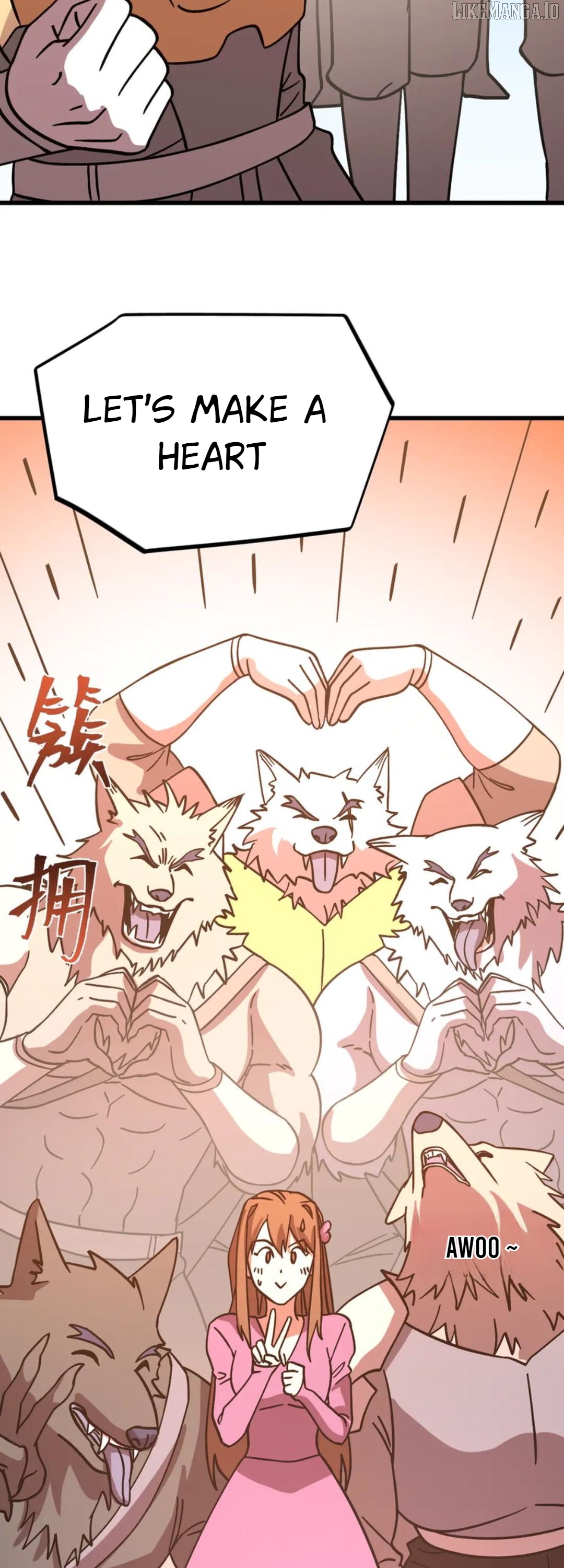 Log into the Future Chapter 255 - page 41